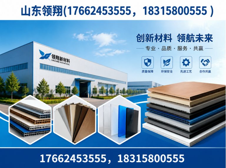 陵水土工格栅展示图